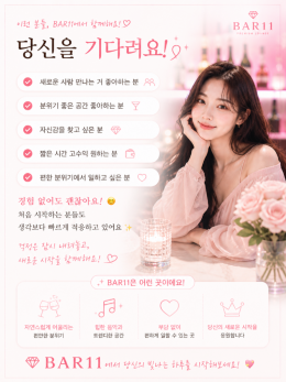 ChatGPT Image 2026년 5월 15일 오후 05_57_51.png